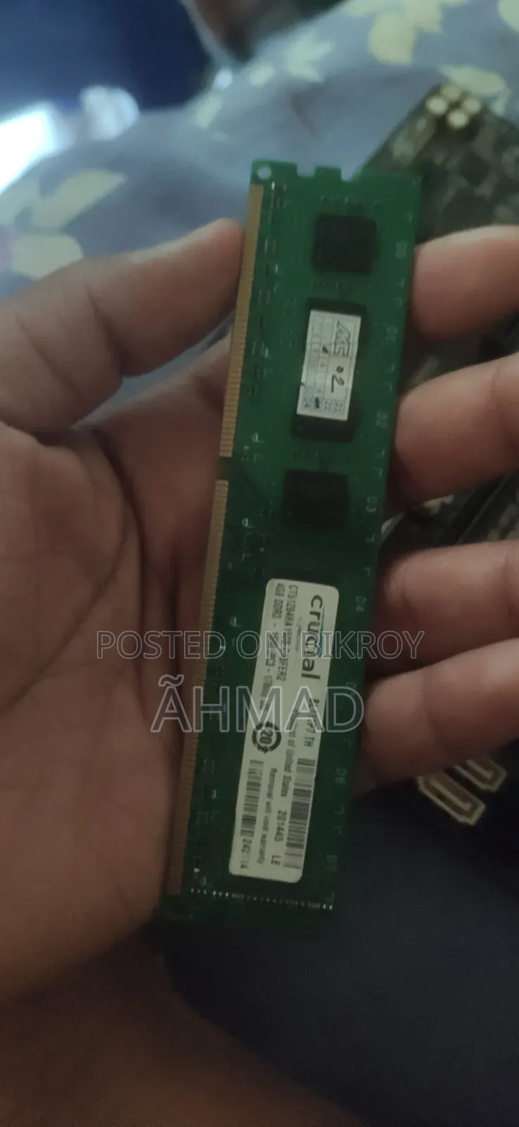 র্যাম বিক্রয়ের জন্য
