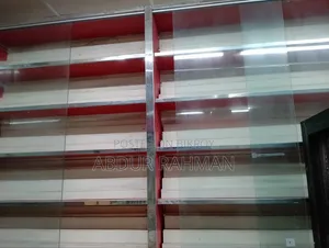 দোকানের প্রয়োজনীয় সরঞ্জাম