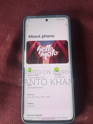 মোটোলোরা এজ ৬০ ফিউশন ২৫৬ জিবি গোলাপি