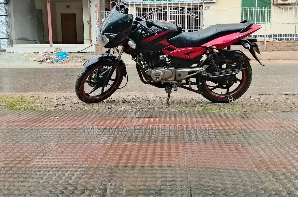 Bajaj Pulsar 150 2017 Red
