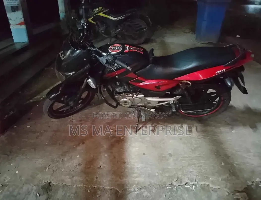 Bajaj Pulsar 150 2017 Red