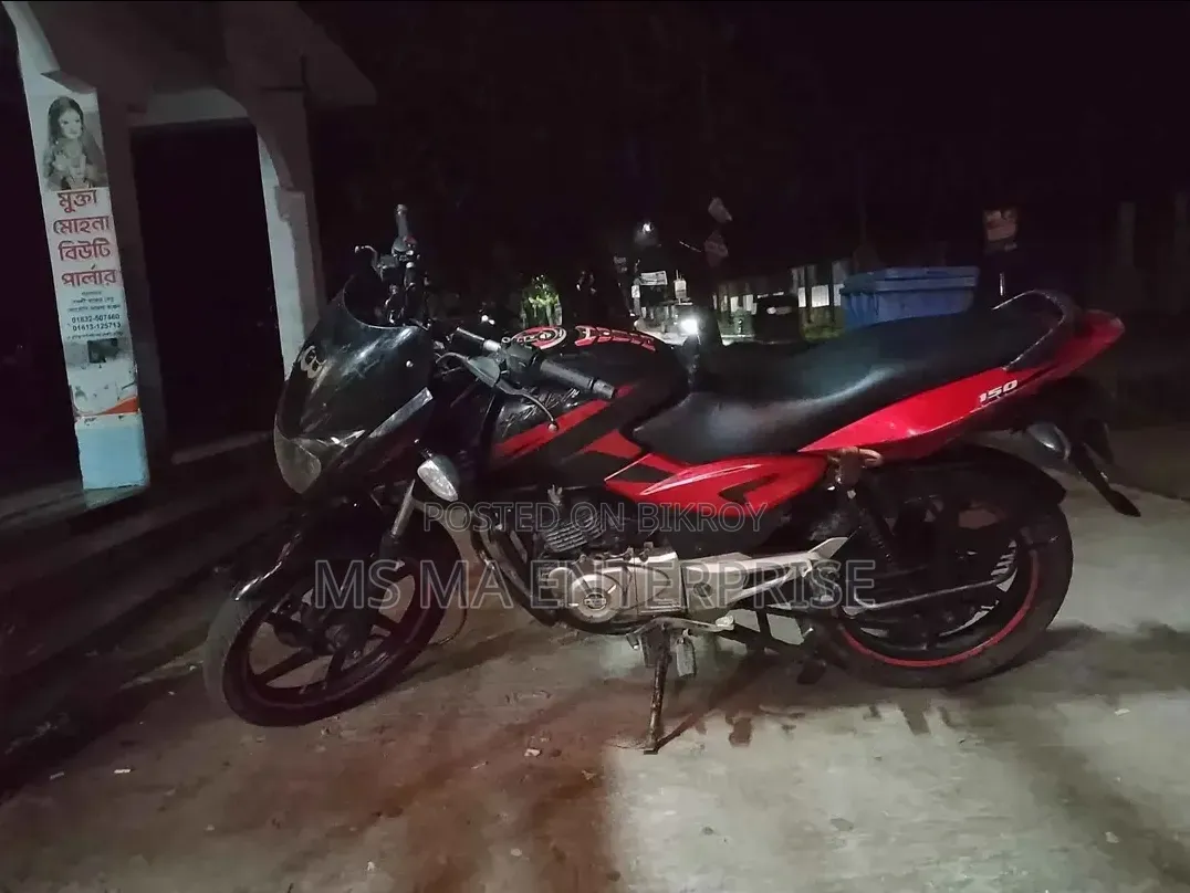 Bajaj Pulsar 150 2017 Red