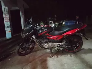 Bajaj Pulsar 150 2017 Red