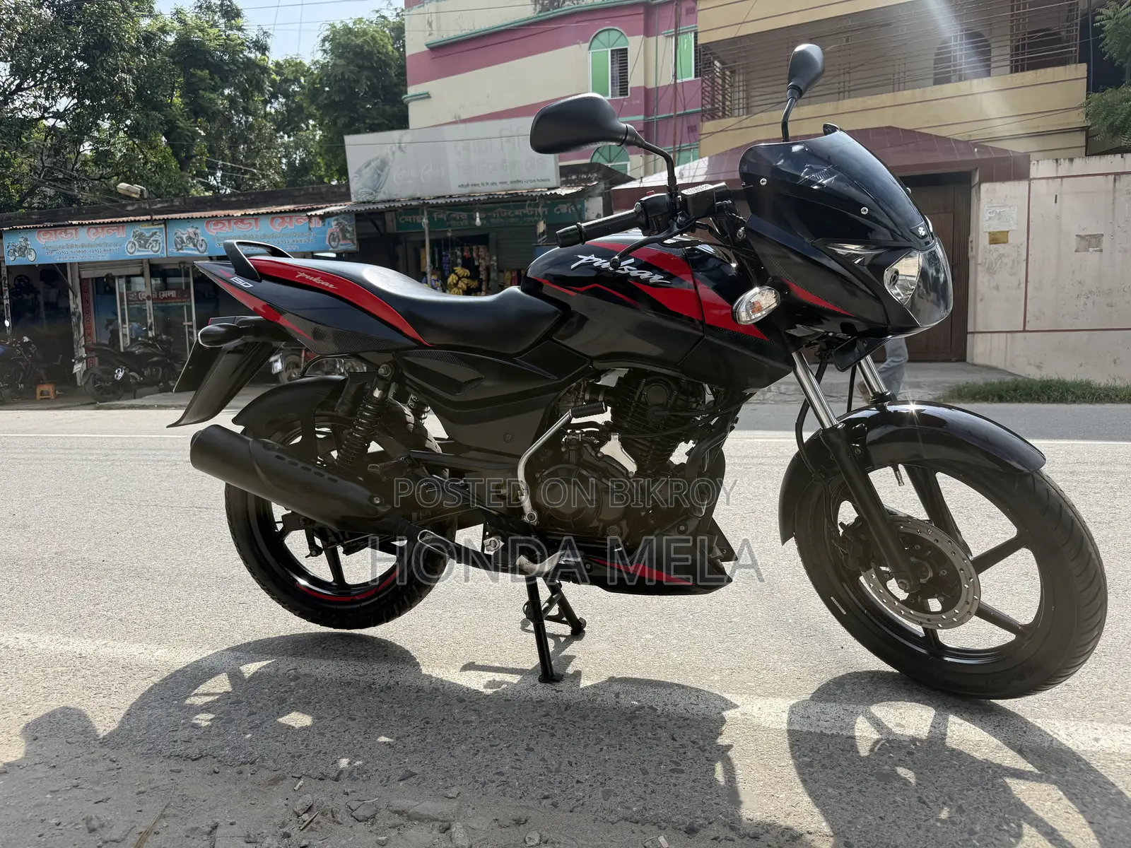 বাজাজ পালসার ১৫০ ২০২২ ব্ল্যাক