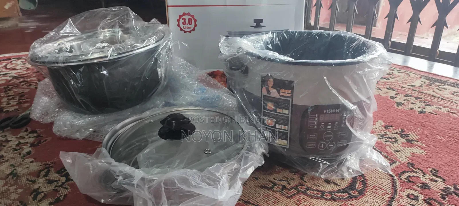 Vision Multi Cooker New