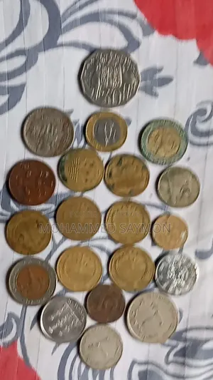 Entic Coin