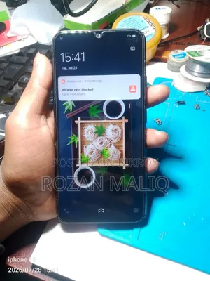 ভিভো ওয়াই১২ ৬৪ জিবি লাল