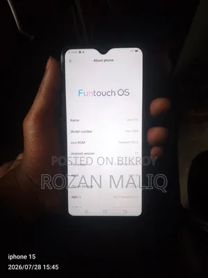 ভিভো ওয়াই১২ ৬৪ জিবি লাল