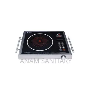 Gazi IF-S24 2200W Smiss Infrared Cooker