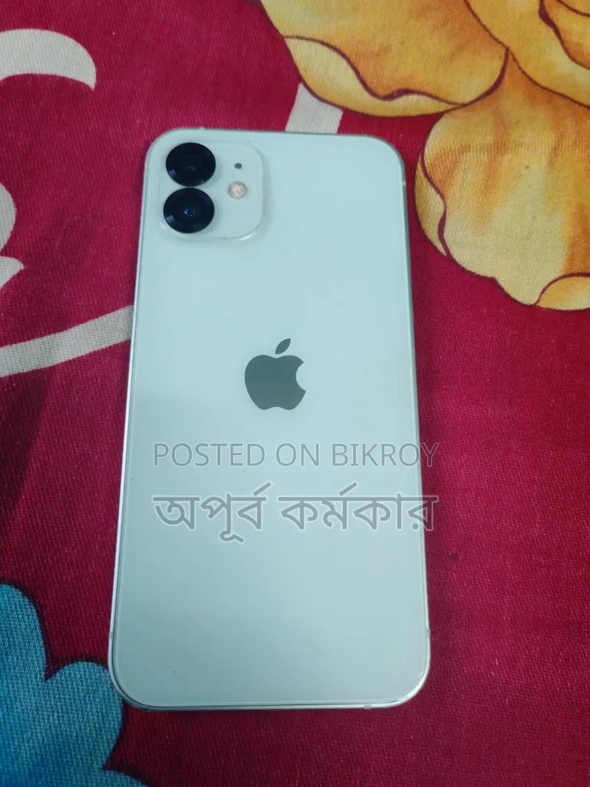 Apple iPhone 12 128 GB Blue