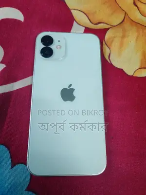 Apple iPhone 12 128 GB Blue