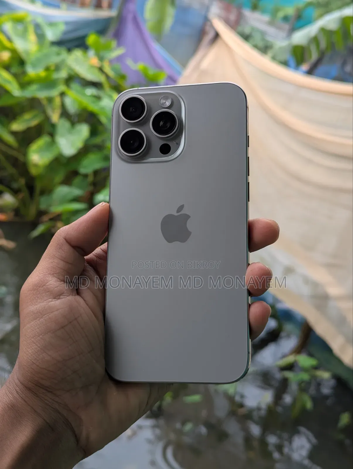 অ্যাপল আইফোন ১৬ প্রো ম্যাক্স ২৫৬ জিবি গ্রে