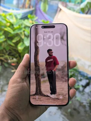 অ্যাপল আইফোন ১৬ প্রো ম্যাক্স ২৫৬ জিবি গ্রে