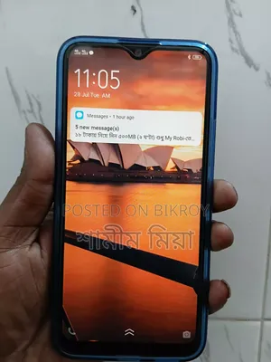 Vivo Y17 128 GB Green