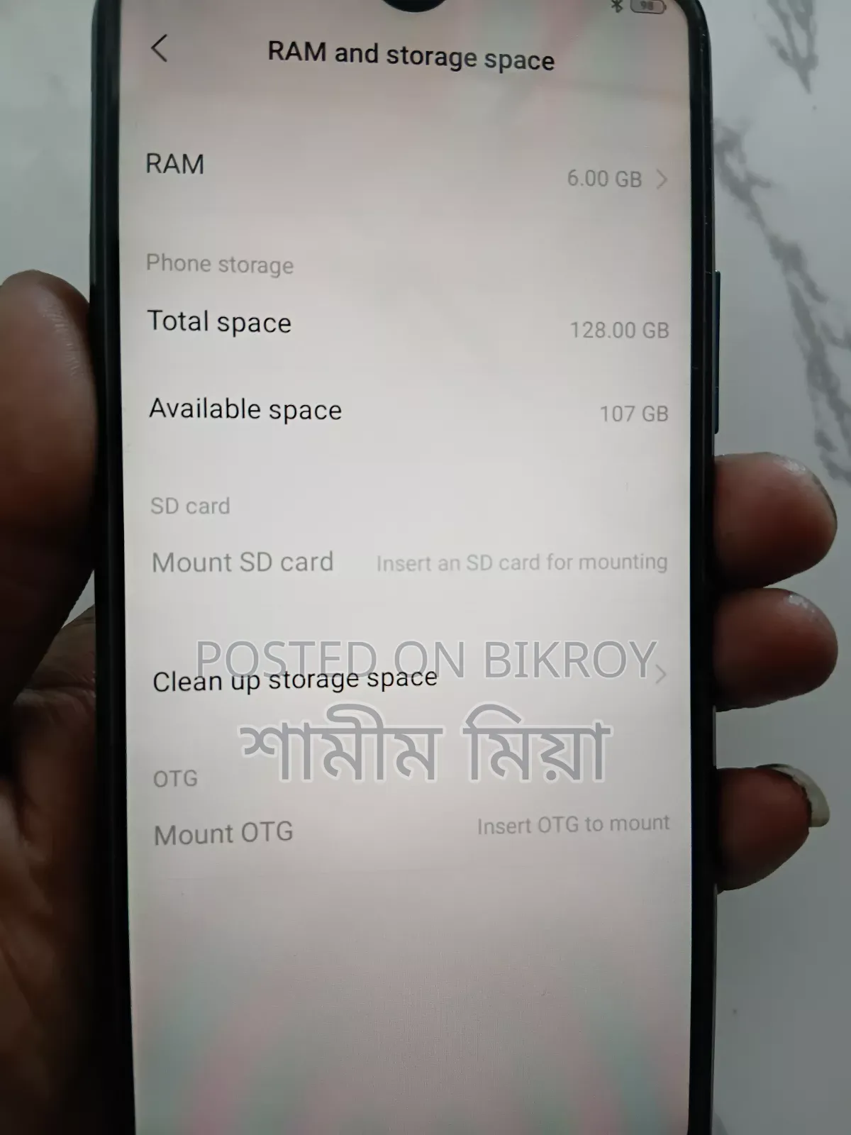 Vivo Y17 128 GB Green