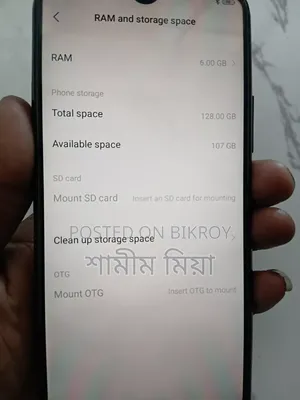 Vivo Y17 128 GB Green