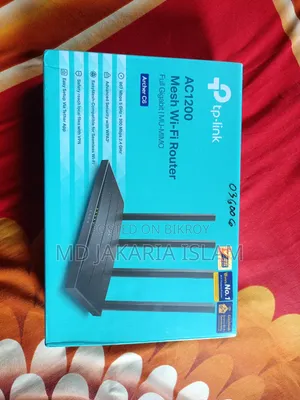TP-Link Router Archer C6 New Device