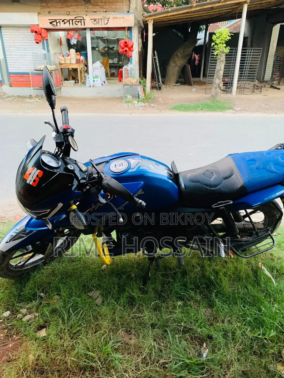 টিভিএস আপাচে RTR 160 2V 2019 নীল