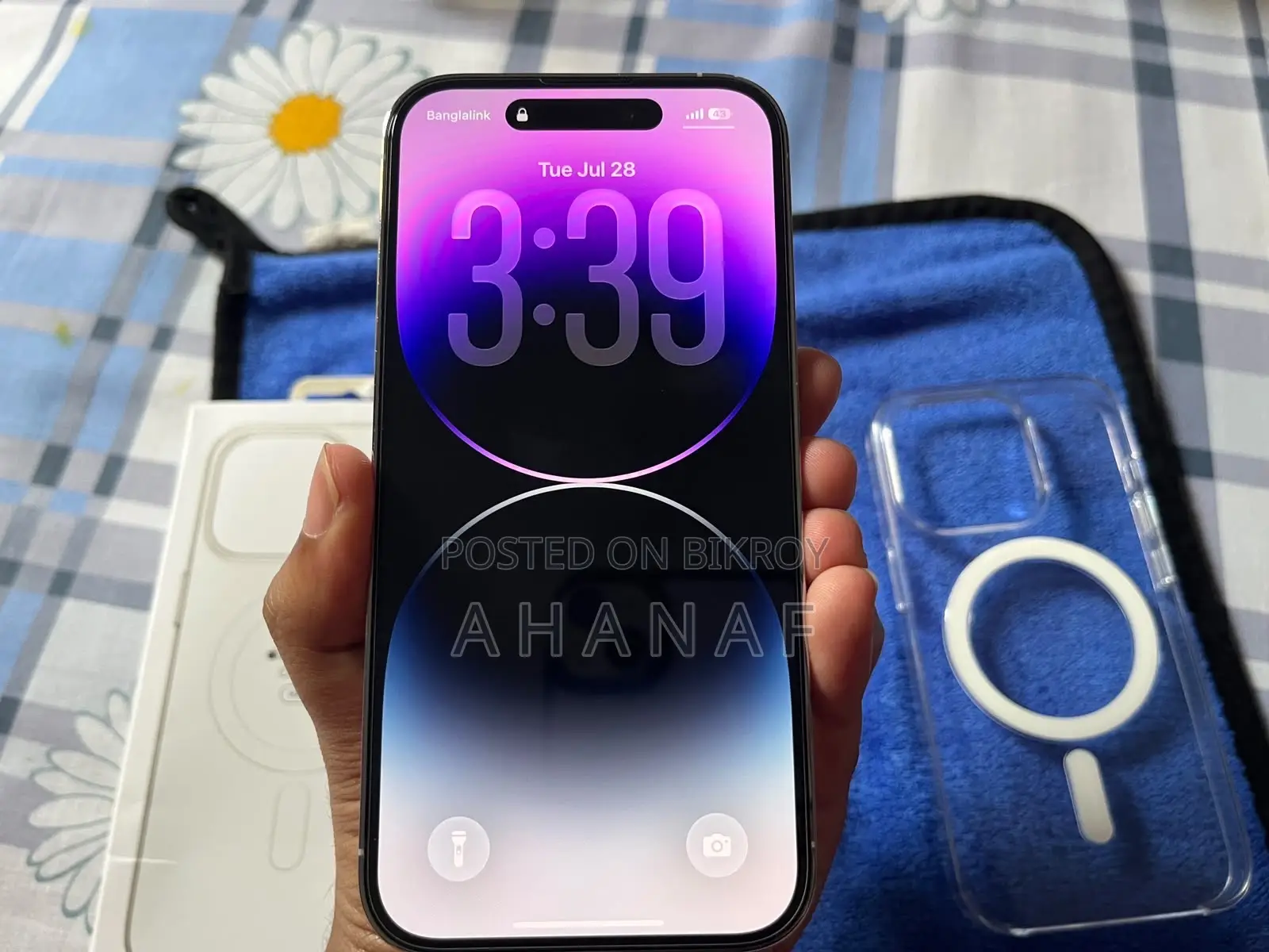 অ্যাপল আইফোন ১৪ প্রো ২৫৬ জিবি হোয়াইট
