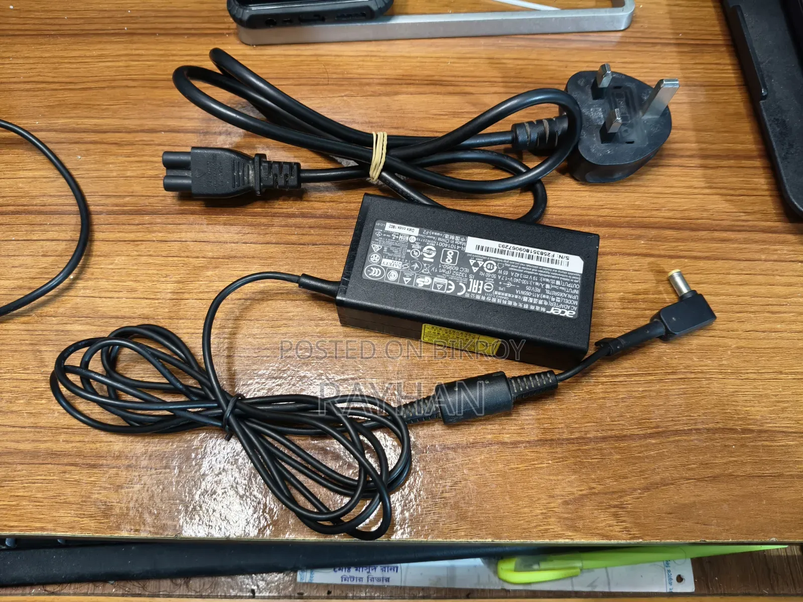 Acer 65W Laptop Charger