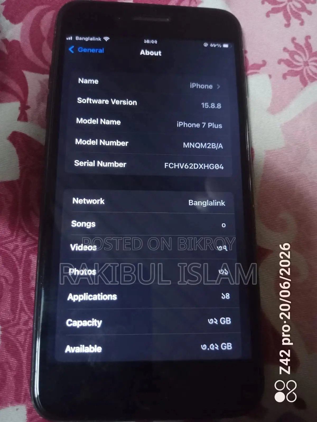 Apple iPhone 7 Plus 32 GB Black