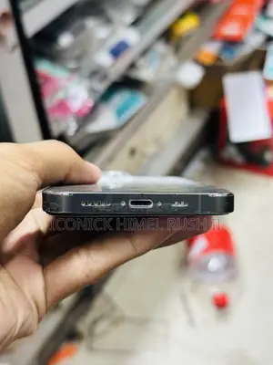 অ্যাপল আইফোন ১৩ প্রো ১২৮ জিবি সাদা