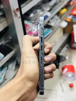 অ্যাপল আইফোন ১৩ প্রো ১২৮ জিবি সাদা