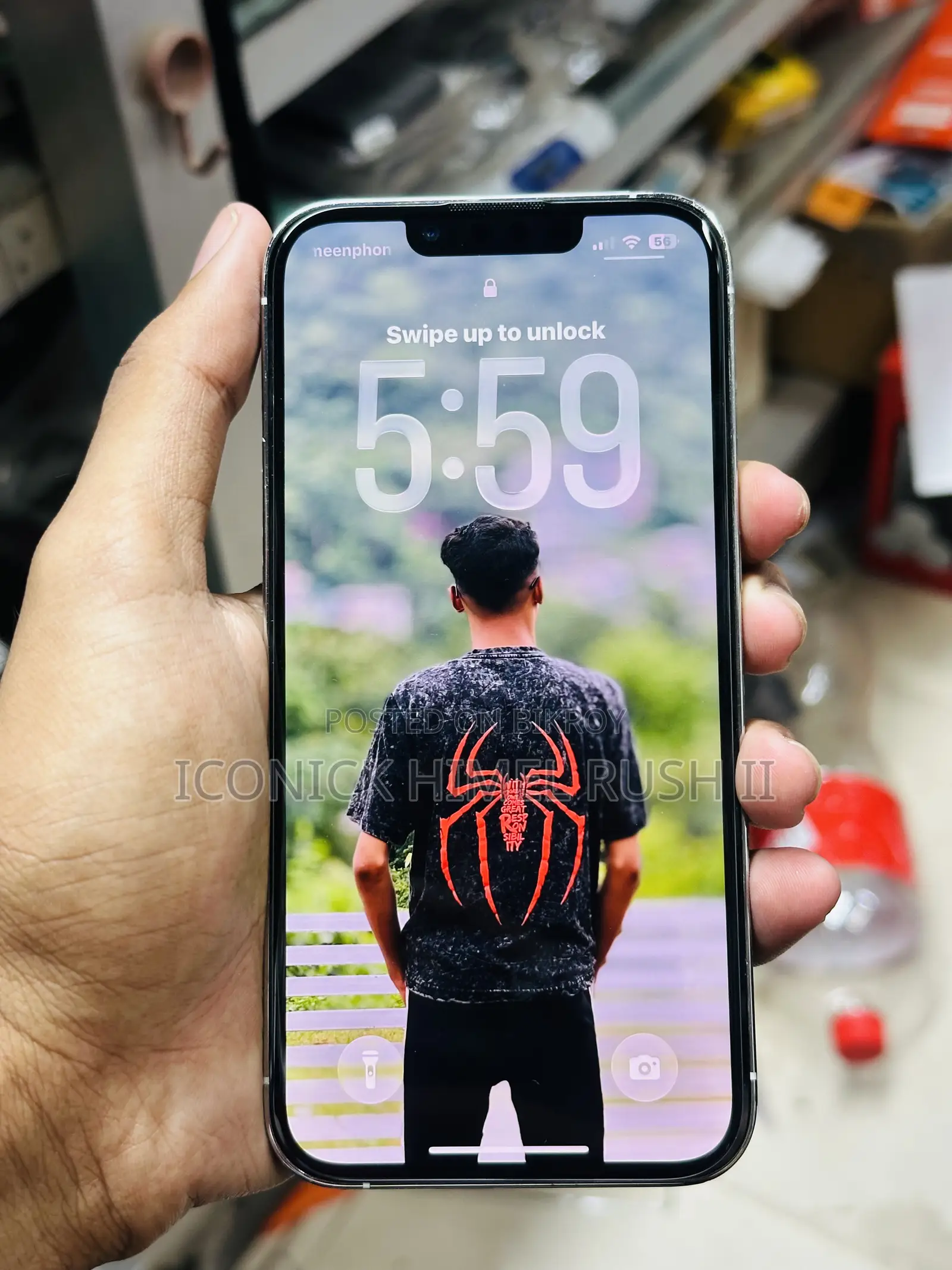 অ্যাপল আইফোন ১৩ প্রো ১২৮ জিবি সাদা
