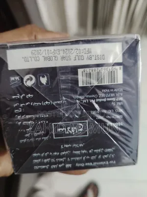 বিদেশ থেকে আনা পারফিউম