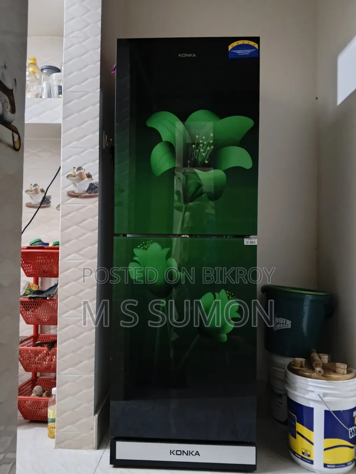 কনকা ফ্রিজ