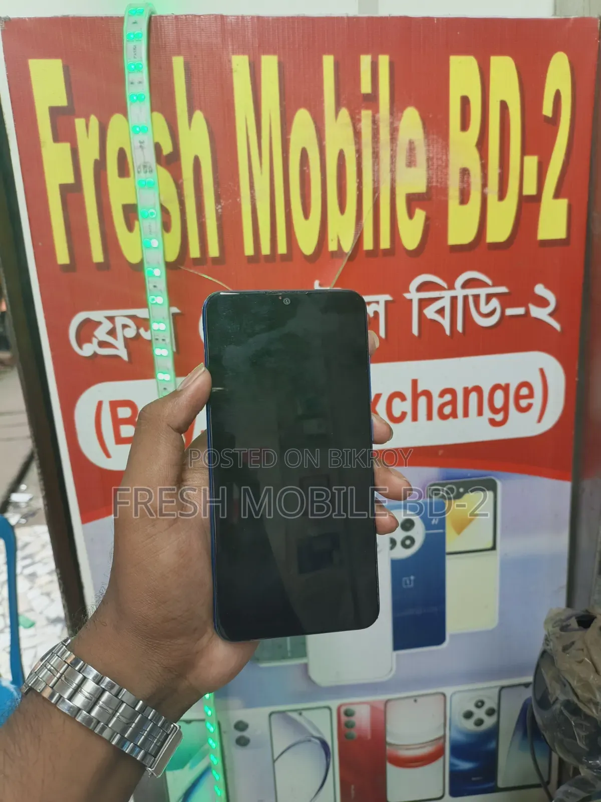Vivo Y91c 32 GB Blue