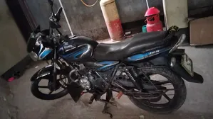 Bajaj Discover 125 2026 Blue