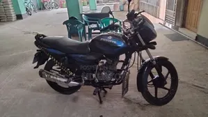 Bajaj Discover 125 2026 Blue