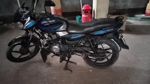 Bajaj Discover 125 2026 Blue