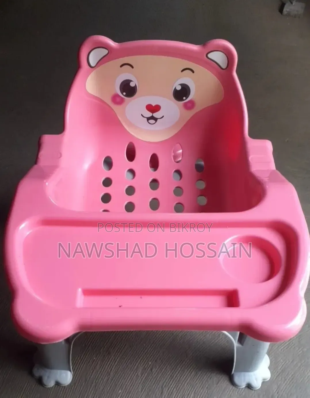 ফিডিং চেয়ার