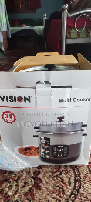 Vision Multi Cooker New