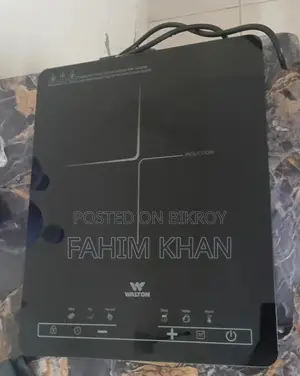 Walton Induction Cooker- Stanley 20 (2000watt)