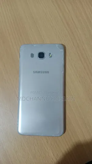 স্যামসাং গ্যালাক্সি জে৭ ১৬ জিবি গোল্ড
