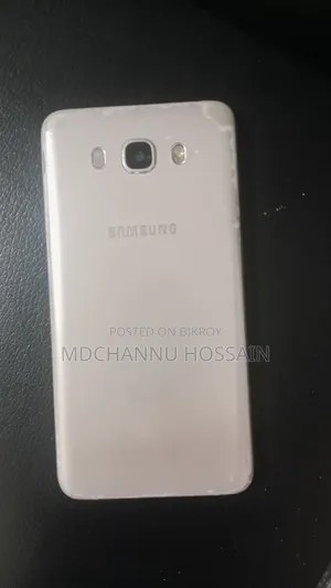 স্যামসাং গ্যালাক্সি জে৭ ১৬ জিবি গোল্ড
