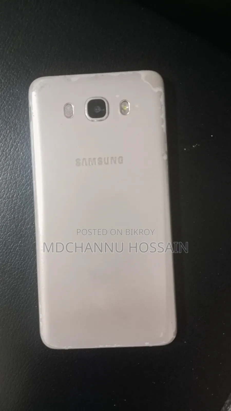 স্যামসাং গ্যালাক্সি জে৭ ১৬ জিবি গোল্ড