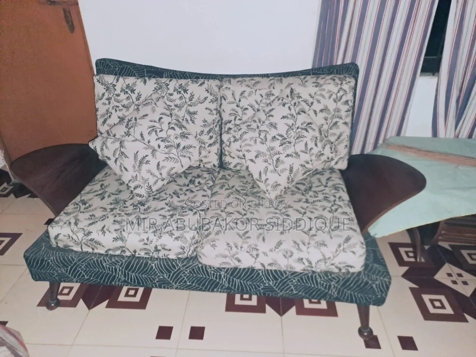 সোফা সেল (হাটিল)