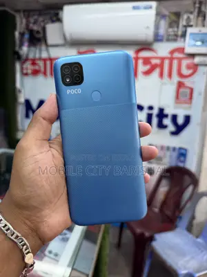 Xiaomi Redmi 9 64 GB Bronze