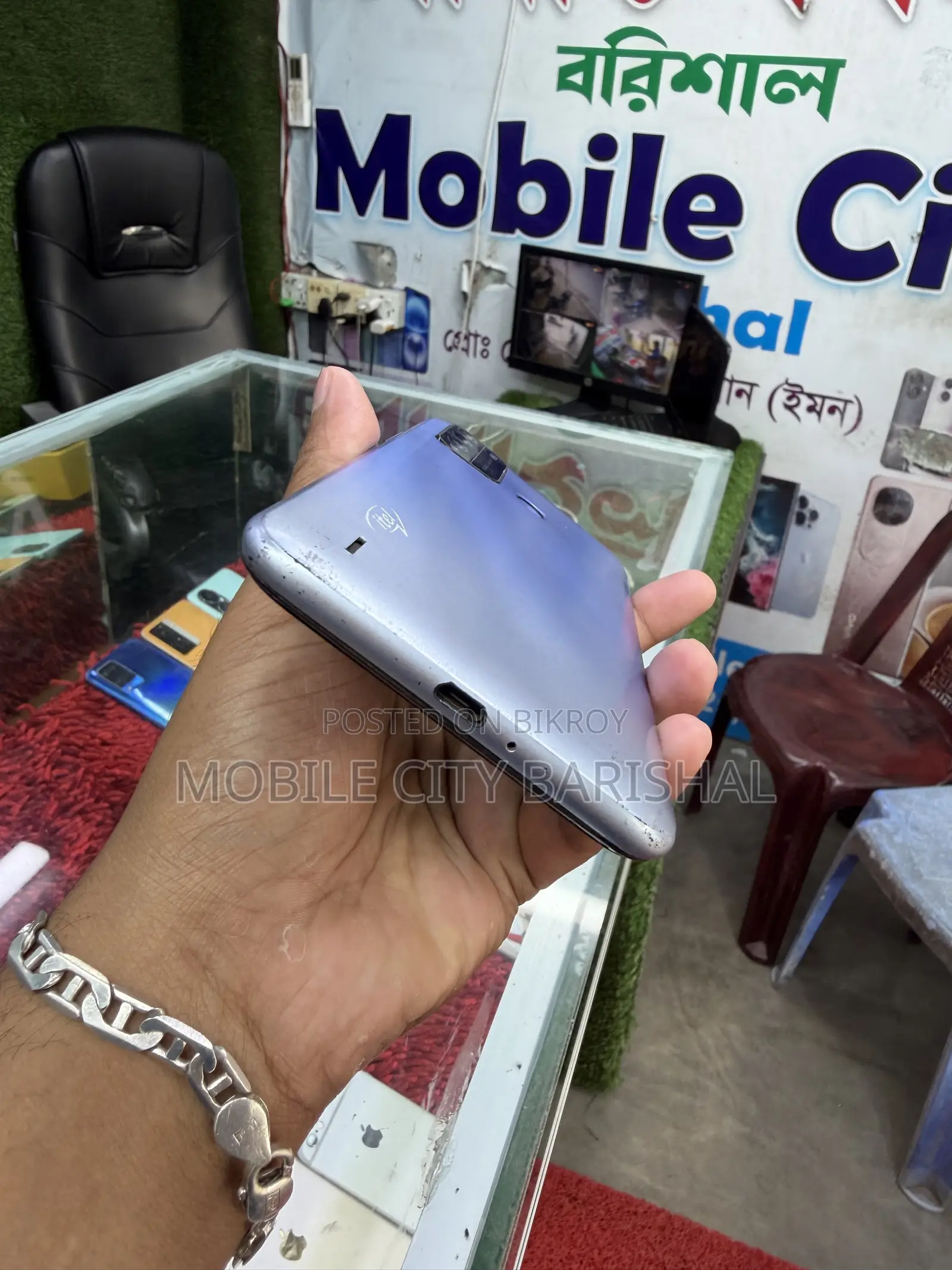 Itel Vision 1 Pro 32 GB Bronze