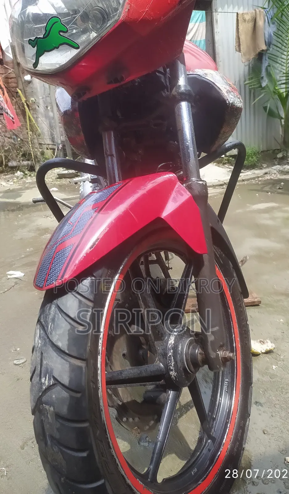 টিভিএস অ্যাপাচি আরটিআর ১৬০ ২ভি ২০১৫ রেড