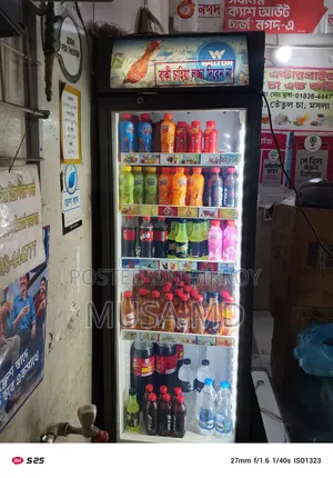 বিজনেস ক্যাটাগরির ফ্রিজ বিক্রি করা হবে
