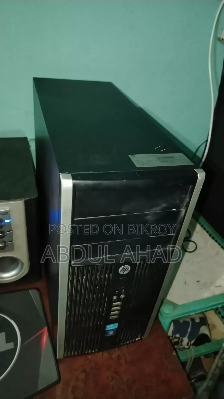ডেস্কটপ কম্পিউটার এইচপি ২০০ জি৪ ২২ অল-ইন-ওয়ান ৮জিবি ইন্টেল কোর আই৫ এইচডিডি ৫১২জিবি