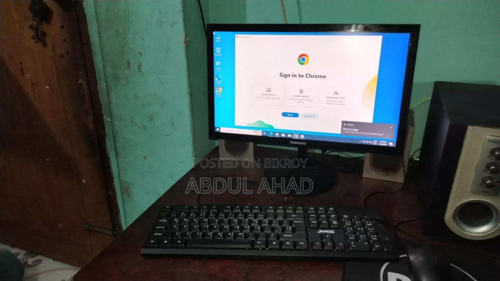 ডেস্কটপ কম্পিউটার এইচপি ২০০ জি৪ ২২ অল-ইন-ওয়ান ৮জিবি ইন্টেল কোর আই৫ এইচডিডি ৫১২জিবি