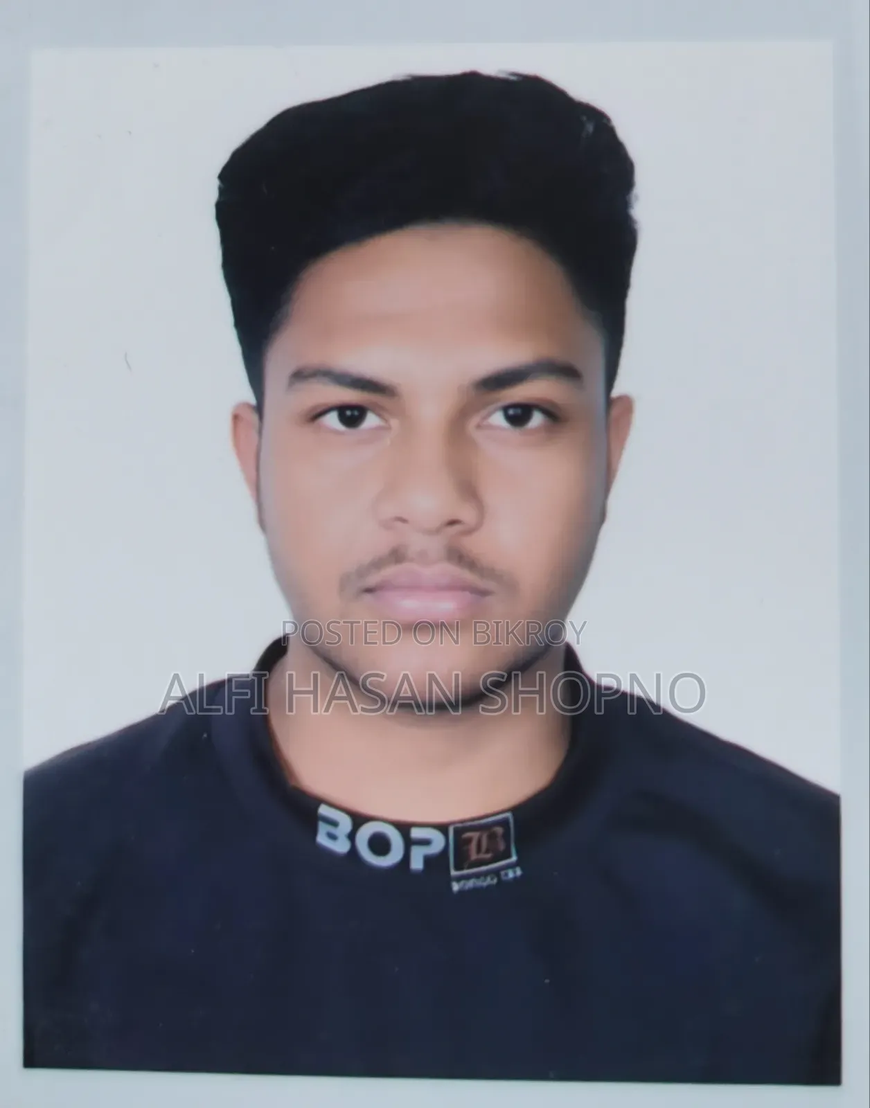 আমার একটি খণ্ডকালীন চাকরি প্রয়োজন