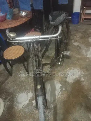 এই সাইকেলটি বিক্রি করব।