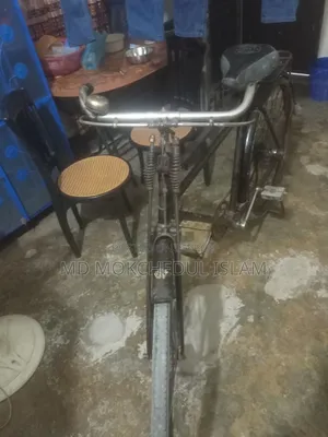এই সাইকেলটি বিক্রি করব।